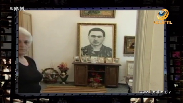 Դիպված 12.03.2017