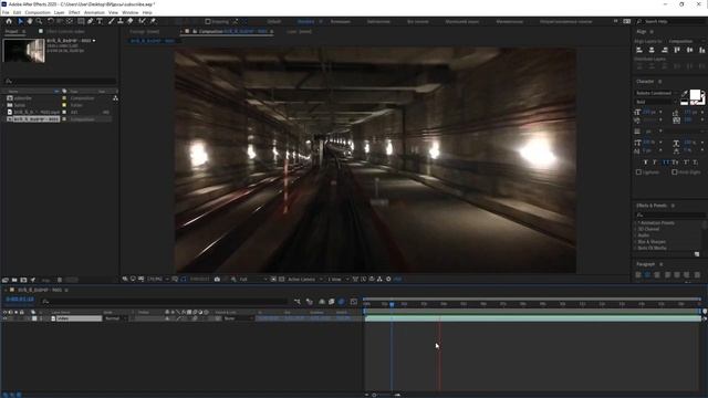 Как замедлить видео в After Effects смотреть онлайн