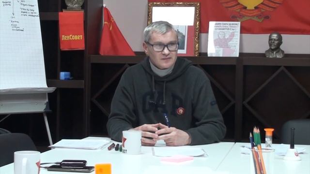 Лекция №3, лектор Михаил Евдокимов смотреть онлайн