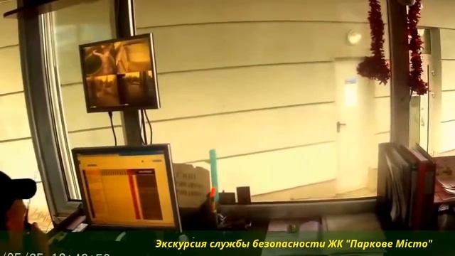 как работает ГБР, ПУЛЬТОВАЯ ОХРАНА - Морган Секьюрити смотреть онлайн