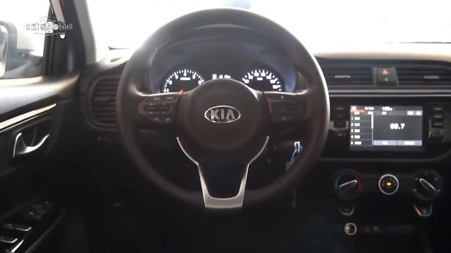 Обзор Киа РИО 4 поколения смотреть онлайн