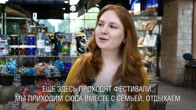 «Московские ярмарки»: идем за лучшими макаронами для бешбармака смотреть онлайн