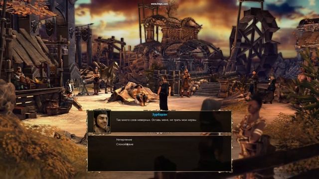 Стоит ли играть в Blackguards 2?