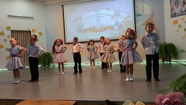 20231005_131409 смотреть онлайн