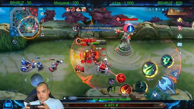 БЕССМЕРТНЫЙ АРГУС, ИЛИ РУКОВОДСТВО ПО КАРЕ | LeroyMLBB Нарезки смотреть онлайн