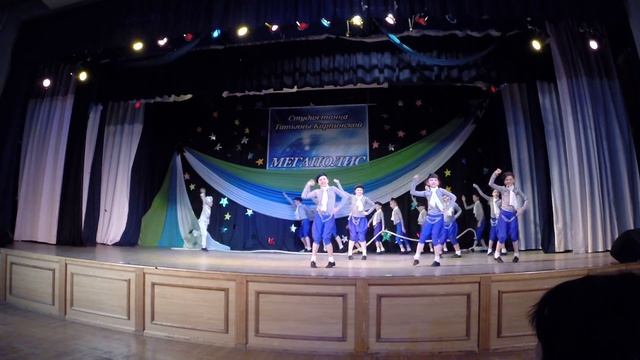 "Весёлый экипаж" смотреть онлайн