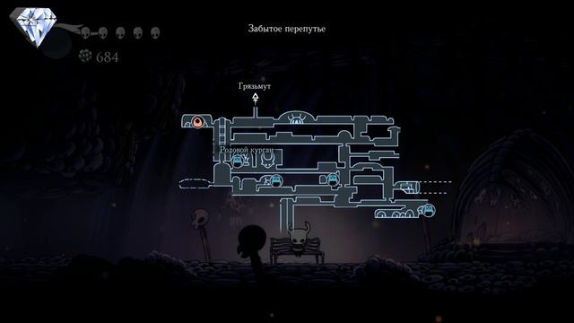 Hollow Knight НОВАЯ СПОСОБНОСТЬ #3 смотреть онлайн