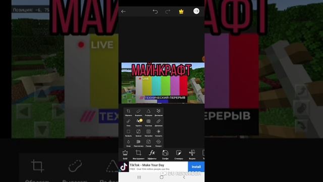 Топ 5 программ для создания превью смотреть онлайн