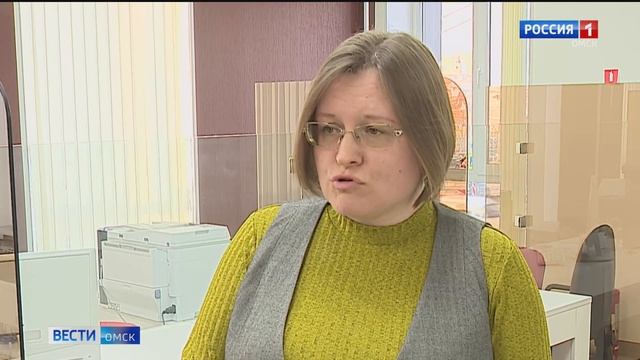 Омские МФЦ начали распечатывать сертификаты с QR-кодом без регистрации на «Госуслугах» смотреть онлайн