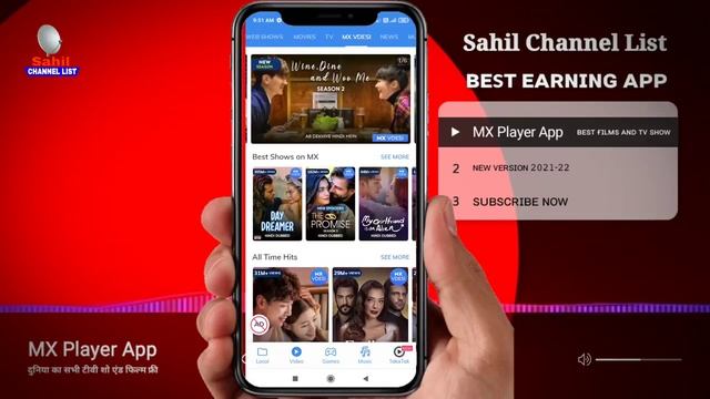 मोबाइल फोन में TV चलाये फ्री Mobile Phone Pocket Tv | MX player | Online Live TV | TakaTak | Earnin смотреть онлайн