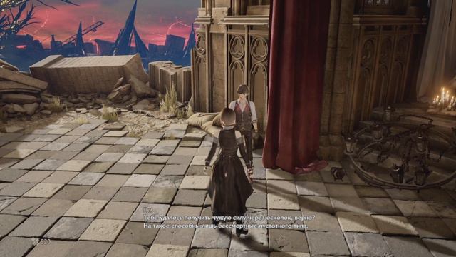 Code Vein. Первый босс комом смотреть онлайн