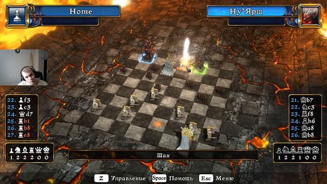 Battle vs Chess -прохождение - Часть 4 -||- Всё легко, кроме последней смотреть онлайн