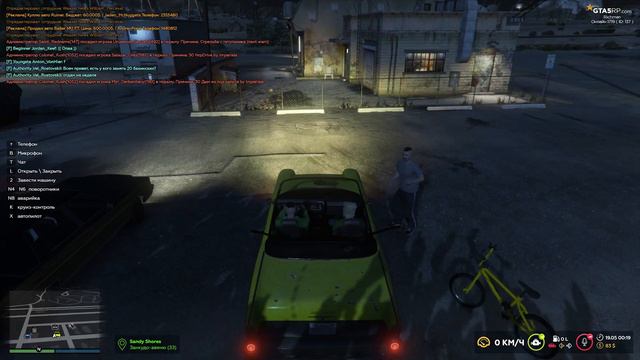 GTA 5 RP ► СНЯЛИ ДЕВУШКУ НА ТРАССЕ RICHMAN смотреть онлайн