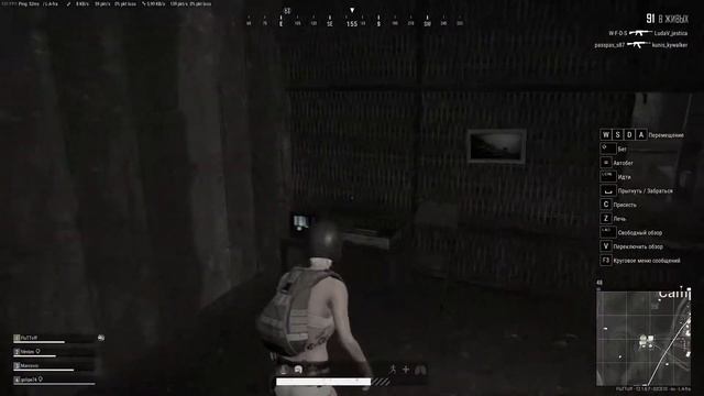 А ПАБГ ВСЁ НЕ МЕНЯЕТСЯ (#PUBG) смотреть онлайн