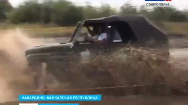 Внедорожные соревнования Северного Кавказа смотреть онлайн