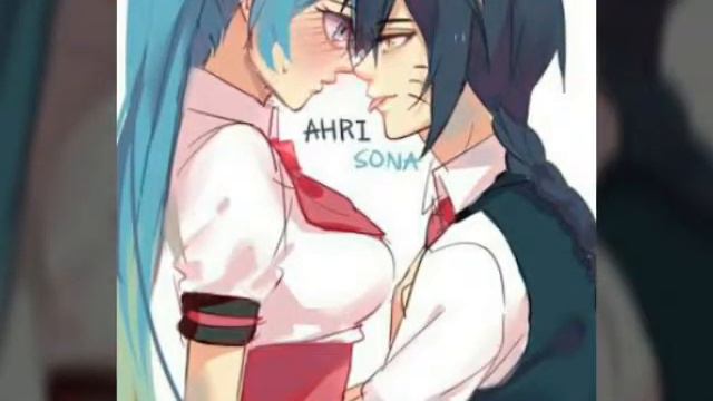 Sona e Ahri смотреть онлайн