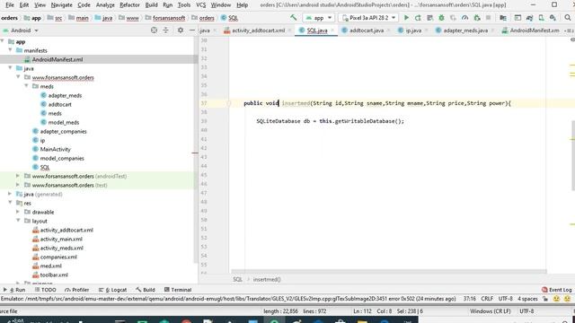 Android SQLite Database Part (4)100% work смотреть онлайн