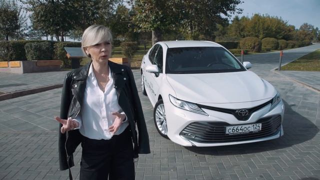 Toyota Camry. Ничего личного - Образование смотреть онлайн