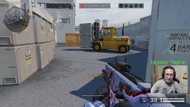 Пираний представляет №38 Warface Скифы Чарли-Альфа смотреть онлайн