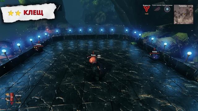 ВСЕ УРОВНИ МОНСТРОВ ТУМАННЫХ ЗЕМЕЛЬ - VALHEIM | РОЗЫГРЫШ ATOMIC HEART