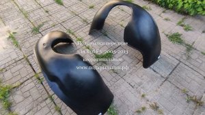 Подкрылки передние для BYD F3