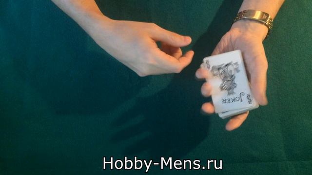 Сменка карт, фокус с подменой карт (обучение) / trick cards смотреть онлайн