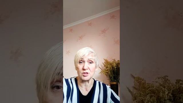 Отзыв Боровковой Нины о курсе "Как победить прокрастинацию" смотреть онлайн