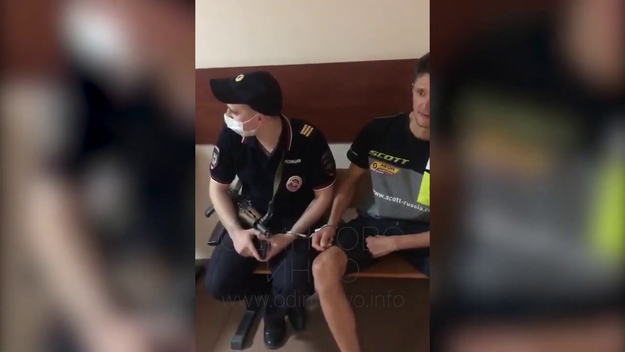 Задержание Максима Ельцова в Барвихе смотреть онлайн