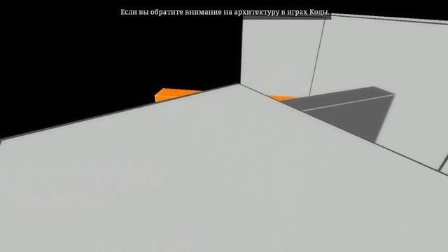 The Beginner's Guide - Игра от разработчика Staley Parable смотреть онлайн