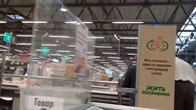 Не продают без маски. Но мне можно! смотреть онлайн