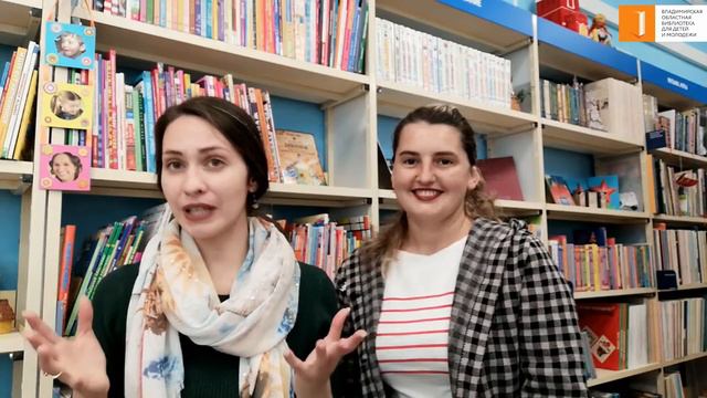 6 Новые пути познания в мире искусства. Выступление г. Владимир Первых Т.Ю., Пленкина И.Ю. смотреть онлайн