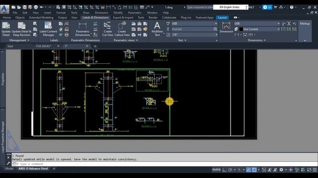 PLAYING WITH THE VIEWS IN THE ADVANCE STEEL DRAWING смотреть онлайн