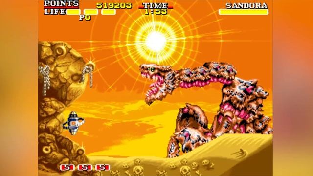 Cannon Dancer (Osman) - ININ Games Announcement Trailer смотреть онлайн