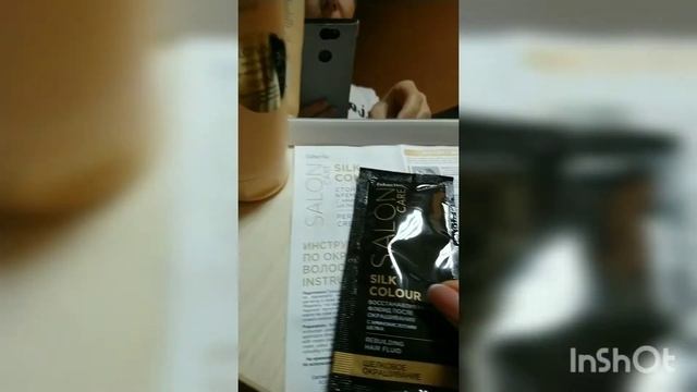 Мое домашнее окрашивание волос краской без аммиака смотреть онлайн