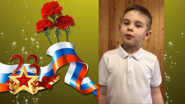 Бойко Виталий смотреть онлайн