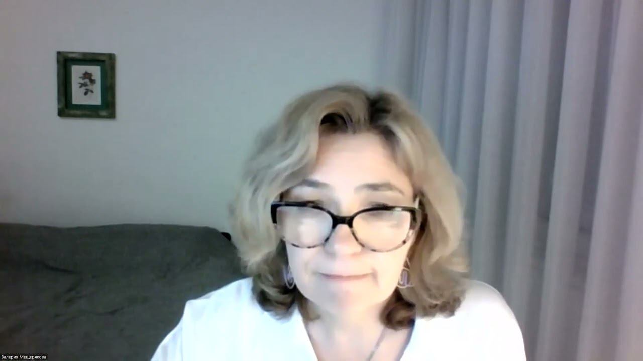 I Can Analyse Родительское собрание 8 сентября 2022