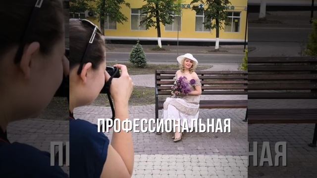 Сиреневый фотостиль, 2019 смотреть онлайн