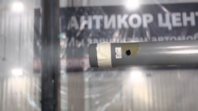 Обработка скрытых полостей в Антикор центрах Lamark - эксперимент смотреть онлайн