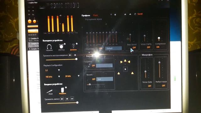 ASUS Xonar AE 18.02.2023 смотреть онлайн