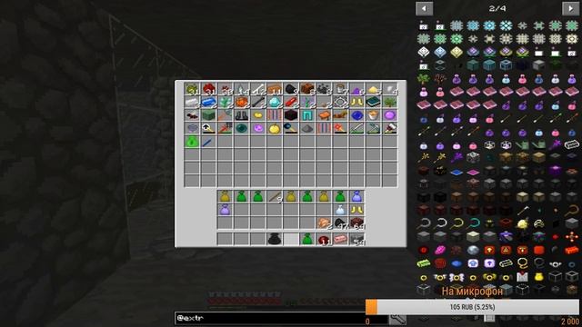 LP. Пещерные похождения №5| StoneBlack смотреть онлайн