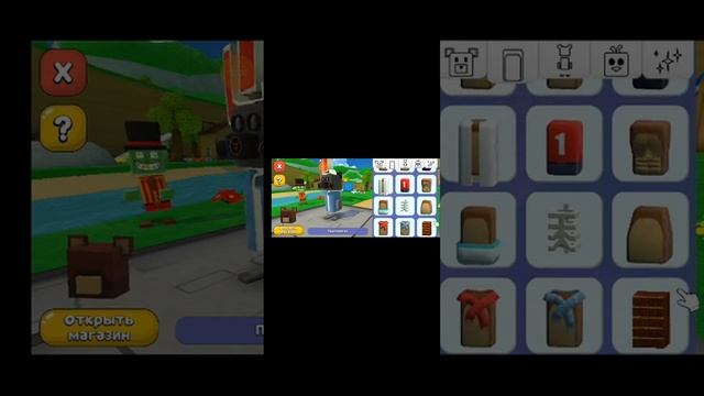 смотрим 67 номер 4 смотреть онлайн