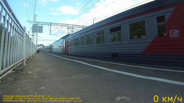 ЭТ2М и САПСАН ст Фарфоровская СПб смотреть онлайн