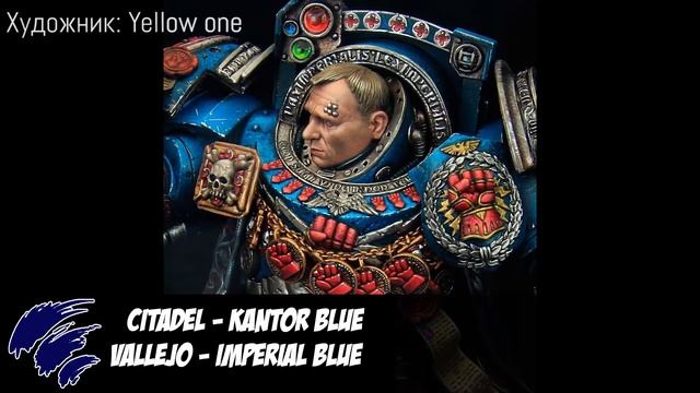 СтройМания