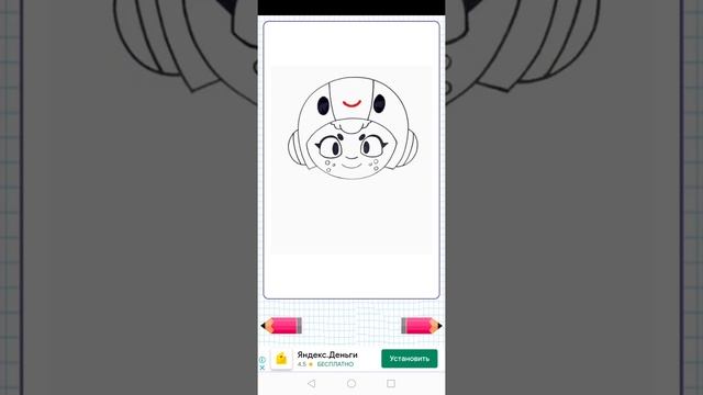 Как нарисовать бию из браул старс смотреть онлайн