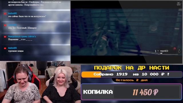 The Order: 1886 - Лучшие Моменты [Нарезка] | РЕАКЦИЯ НА @Bes | смотреть онлайн