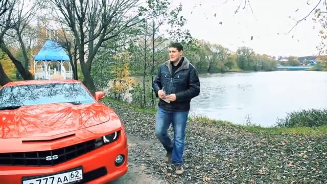 Рыбакин Рулит Chevrolet Camaro смотреть онлайн