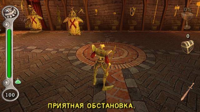 MediEvil Resurrection PSP Прохождение #1 смотреть онлайн