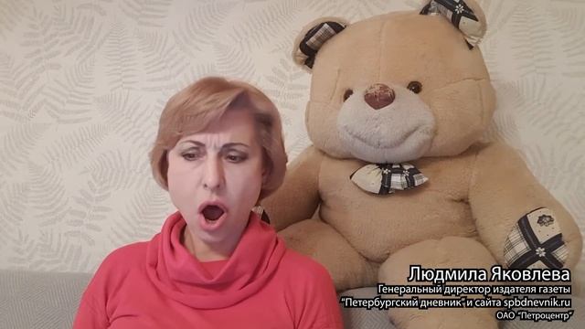 Волшебник Изумрудного города: глава двадцать вторая. Читатет Людмила Яковлева смотреть онлайн