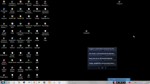 учится пользоваться телефоном смотреть онлайн