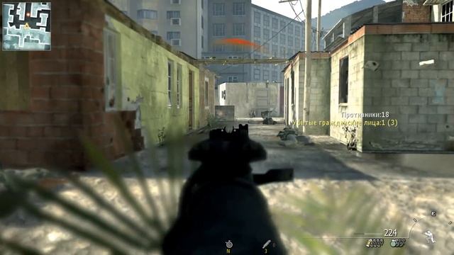 Кол оф Дьюти. Call of Duty Modern Warfare 2. Аста ла Виста. Прохождение 115 смотреть онлайн